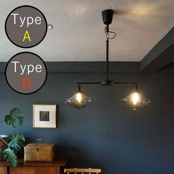 AXCIS アクシス その他照明部品 照明 パーツ パイプアジャスターライトダブルE17 BK 新生活