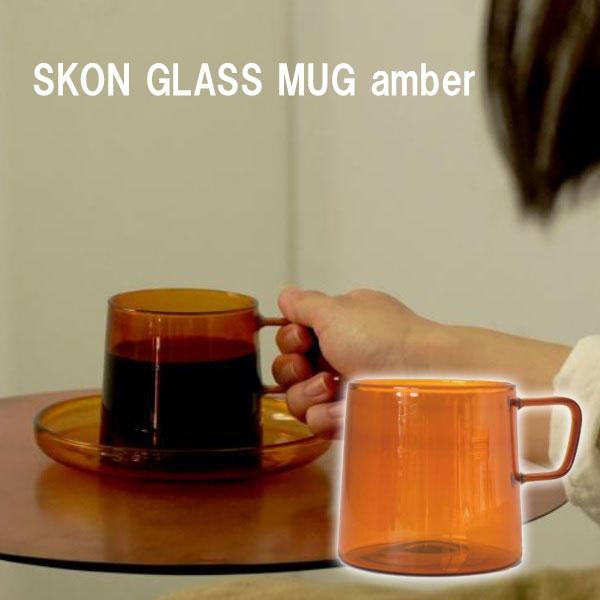 AXCIS（アクシス） カップ ソーサー コーヒーカップ グラス クリア