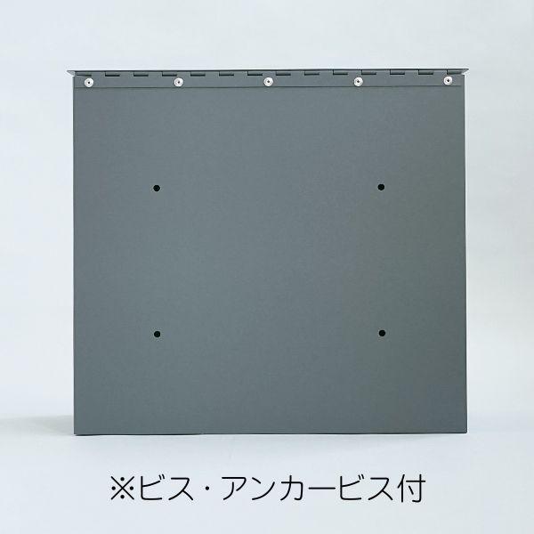 AXCIS（アクシス） DIY リフォーム 新生活 スマートポスト