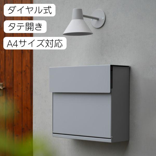 AXCIS スマートポスト ライトグレー AXCIS（アクシス） DIY リフォーム 新生活 スマートポスト ライト
