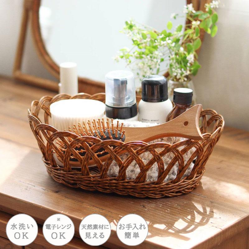 ラタンバスケット（竹かご）昭和レトロ。switch製？【汚れ埃有ります