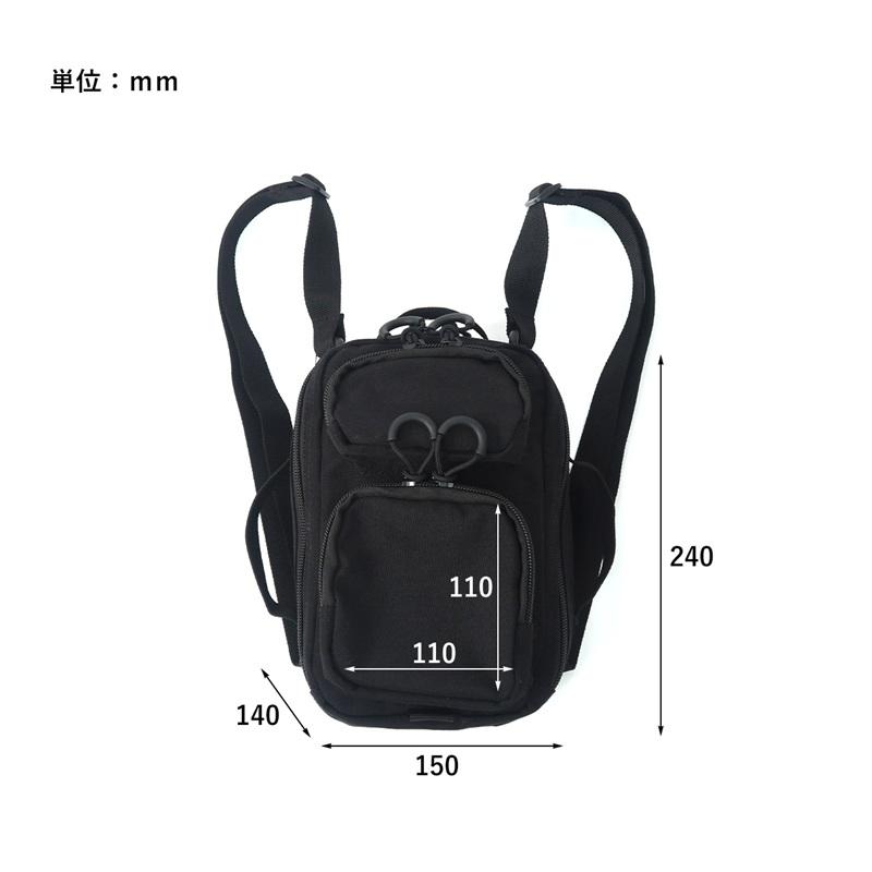メンズショルダーバッグ 4WAY ポーチ ミニリュック ガジェット 軽量