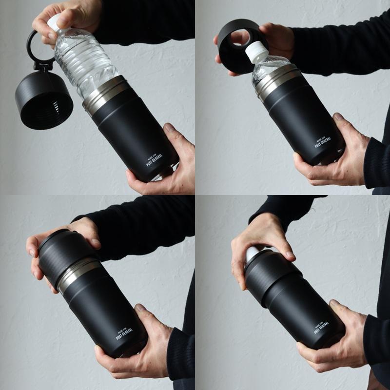 水筒カバー ケース 保冷 保温 500ml 650ml ステンレス 軽量 ハンドル付