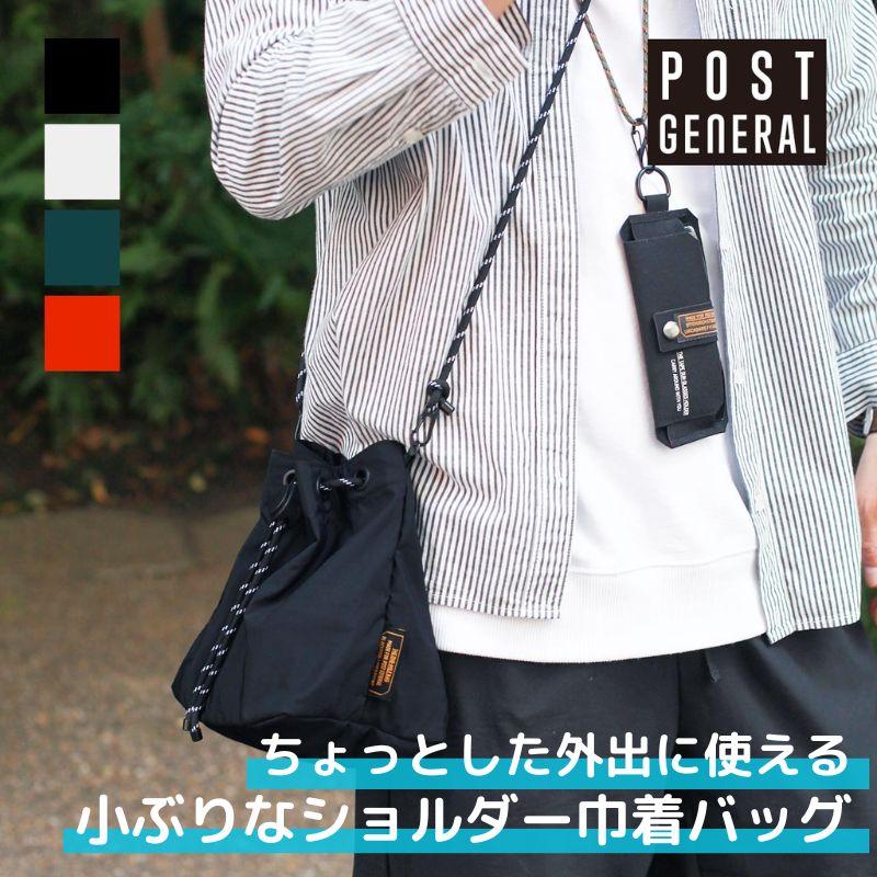 メンズショルダーバッグ 巾着バッグ サコッシュ ミニバッグ ナイロン