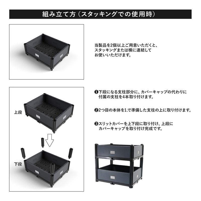 収納ボックス 収納ケース おしゃれ プラスチック コンテナ ボックス