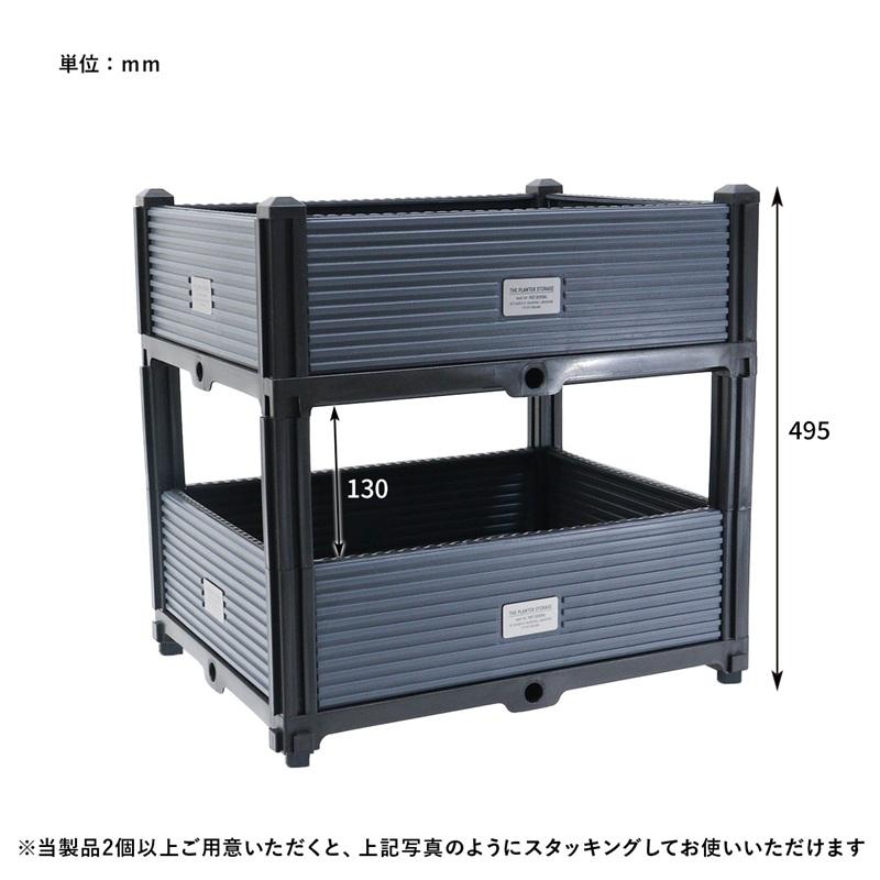 UTILE 収納ボックス 収納ケース おしゃれ プラスチック コンテナ