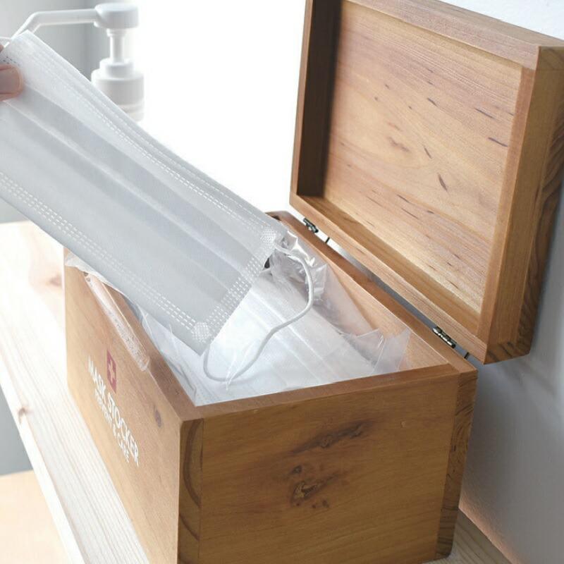 衛生用品マスク マスクケース ボックス マスク ケース 収納 マスク入れ マスク収納ケース 使い捨てマスク Prevent マスクストッカー Ge 39 Aifa インテリア雑貨 通販 Yahoo ショッピング