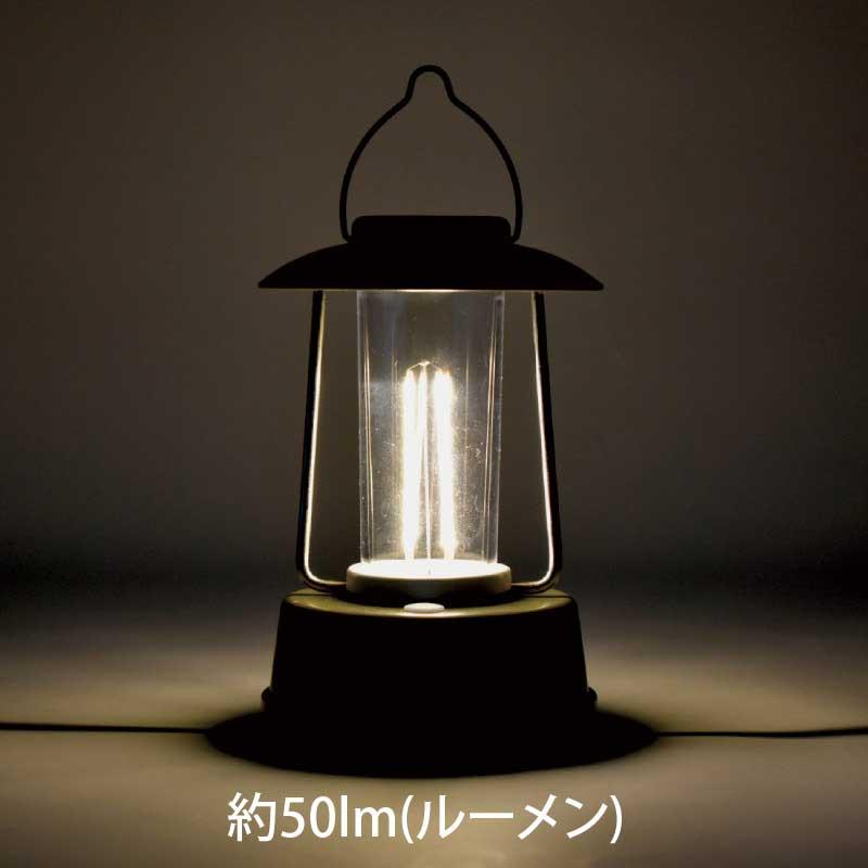 現代百貨 Anchor LEDミニランタン : aifa インテリア雑貨 - 通販