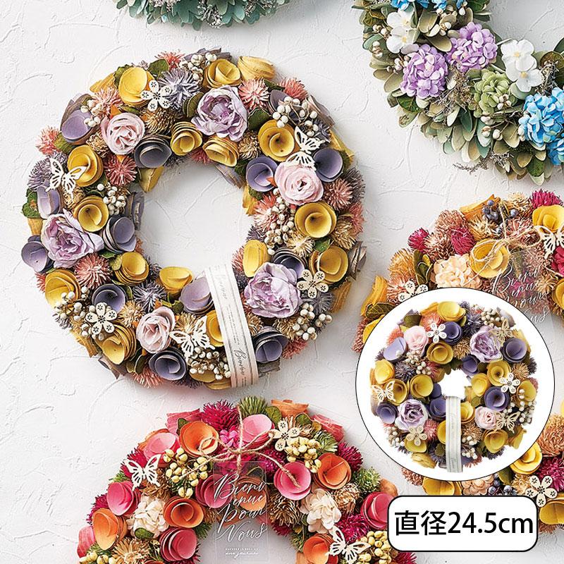 リース 直径24.5cm ナチュラルリース M パステルミックス GREENN HOUSE  