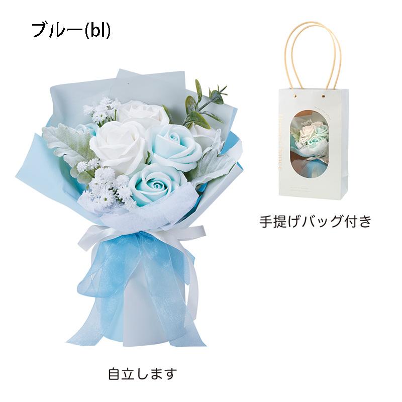 花束 アレンジメント 母の日 花 そのまま飾れる そのまま渡せる