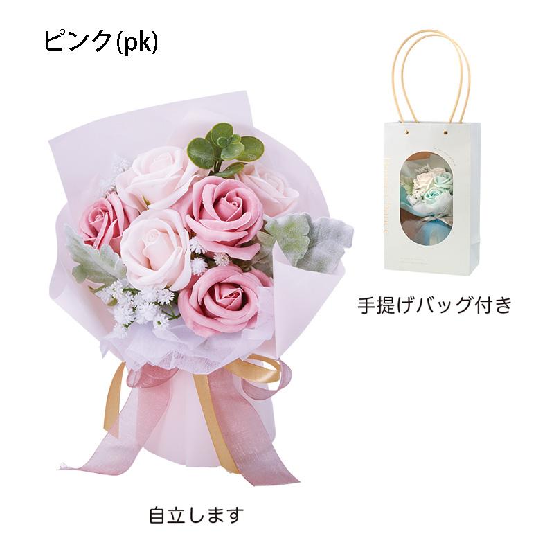 花束 アレンジメント 母の日 花 そのまま飾れる そのまま渡せる