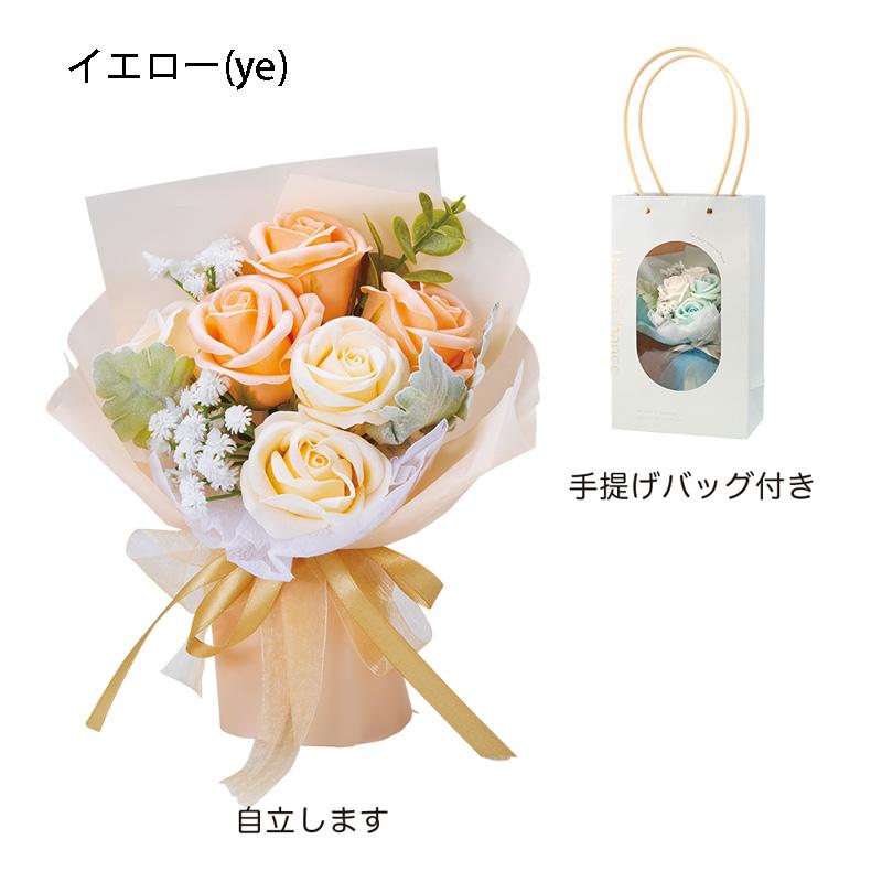 花束 アレンジメント 母の日 花 そのまま飾れる そのまま渡せる
