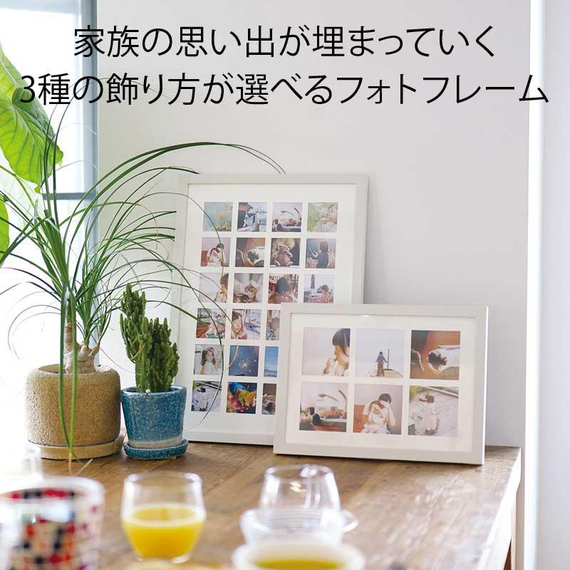 キシマ　フォトフレーム キシマ フォトフレーム 写真立て インテリア 写真 フレーム