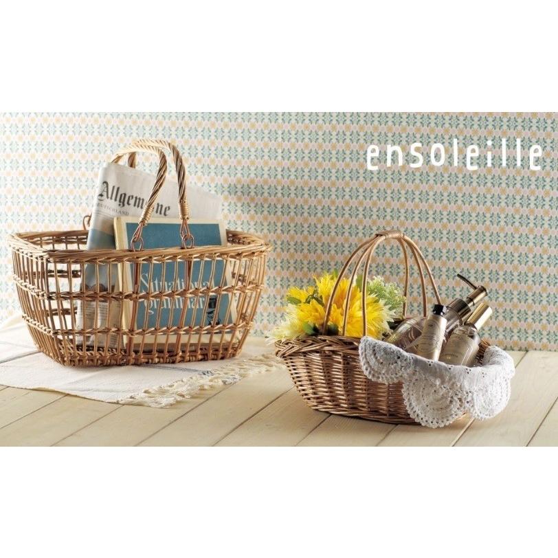 春夏新作 小物入れ バスケット かご 小物入れ 柳 バルーンバスケット アンソレイエ カゴ キッチン用品 カフェ 収納 ナチュラル かご バスケット Www Sustentec Com Br