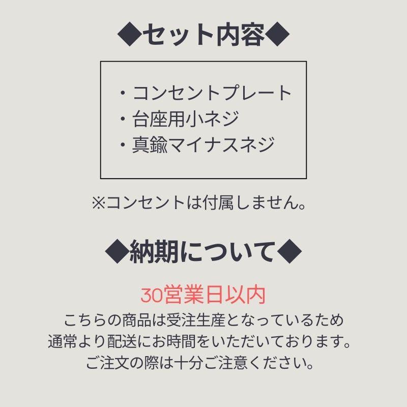 スイッチカバー スイッチプレート おしゃれ 真鍮 1口 2口 3口 照明器具 日本製  建材 部材 DIY 新築 リフォーム 真鍮鋳造プレート(鋳肌)の画像