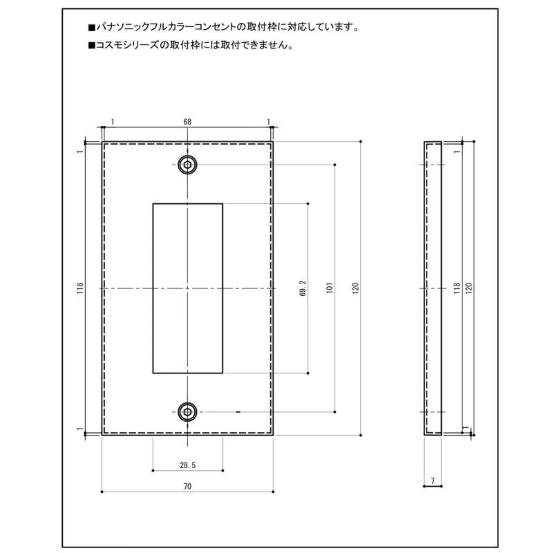 スイッチカバー スイッチプレート おしゃれ 3口 日本製 建材 部材 DIY 新築 リフォーム METAL PLATE 鋳肌 1連3口_10