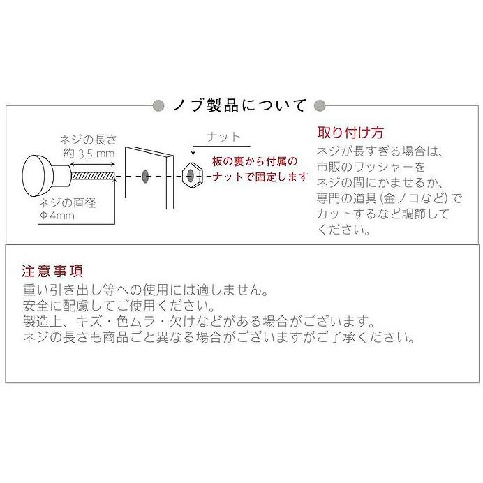 ドアノブ おしゃれ ガラスノブ｜aifa｜02