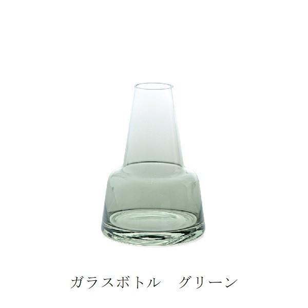 ガラスボトル ポッシュリビング ガラスボトル グリーン  po-22572｜aifa