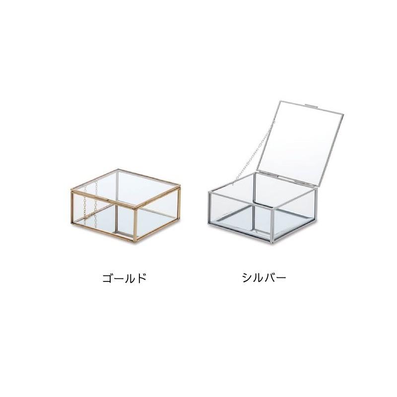 POSH LIVING（ポッシュリビング） 小物収納 小物入れ ガラスボックス