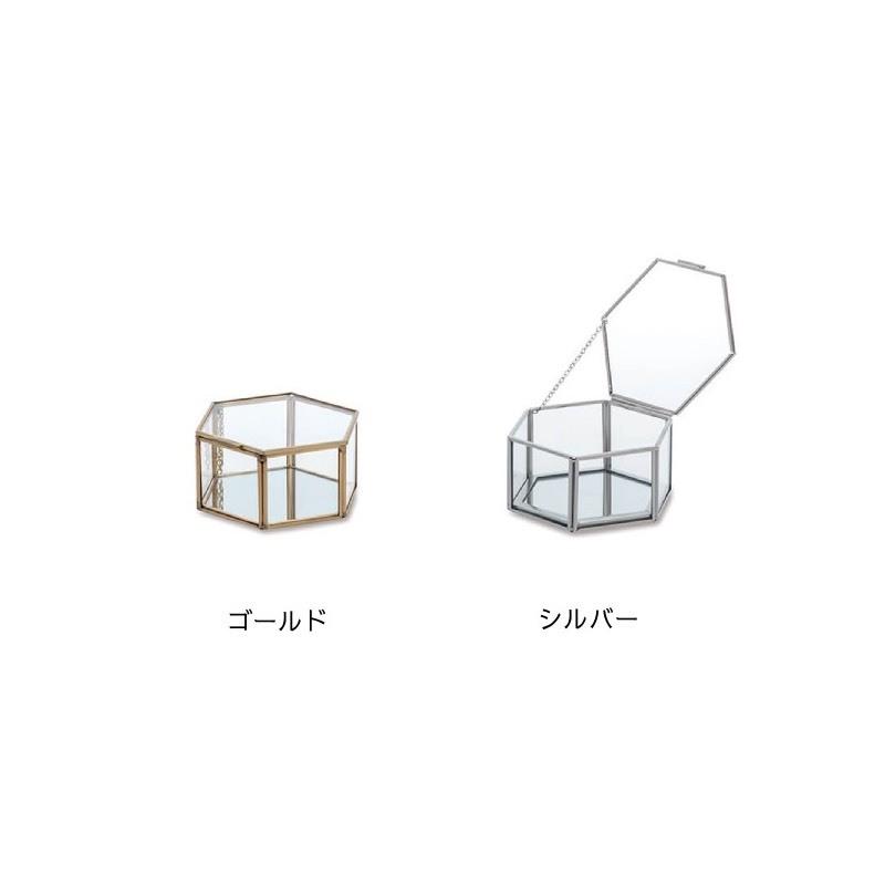 POSH LIVING（ポッシュリビング） 小物収納 小物入れ ガラスボックス