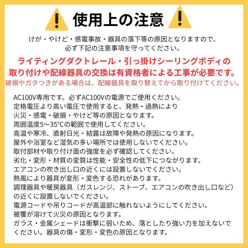 ペンダントライト e26 引っ掛けシーリング 北欧 おしゃれ ガラスシェード 天井照明 照明器具 新築 リフォーム DIY 店舗 ペンダントライト_4