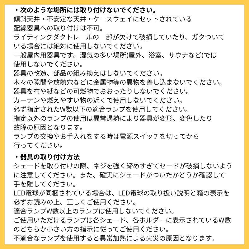 ペンダントライト e26 引っ掛けシーリング 北欧 おしゃれ ガラスシェード 天井照明 照明器具 新築 リフォーム DIY 店舗 ペンダントライト_5