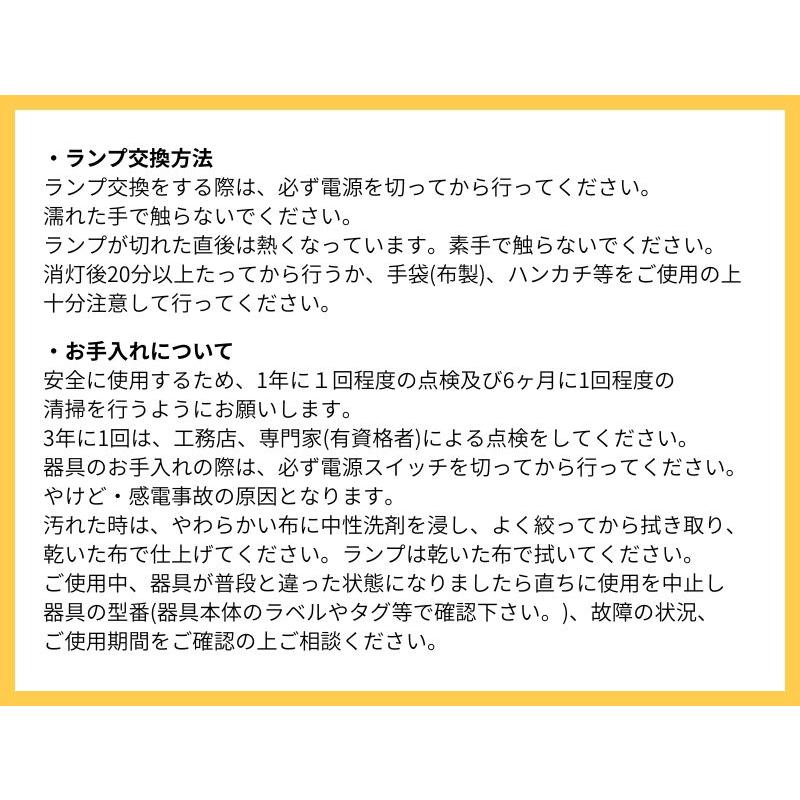 ペンダントライト e26 引っ掛けシーリング 北欧 おしゃれ ガラスシェード 天井照明 照明器具 新築 リフォーム DIY 店舗 ペンダントライト_6