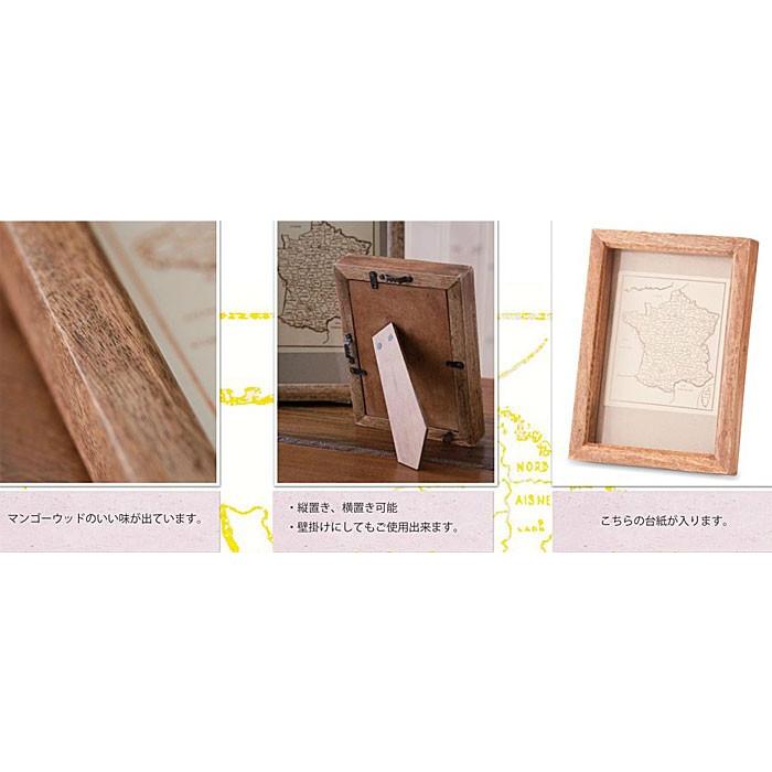 POSH LIVING（ポッシュリビング） 写真立て フォトフレーム 記録