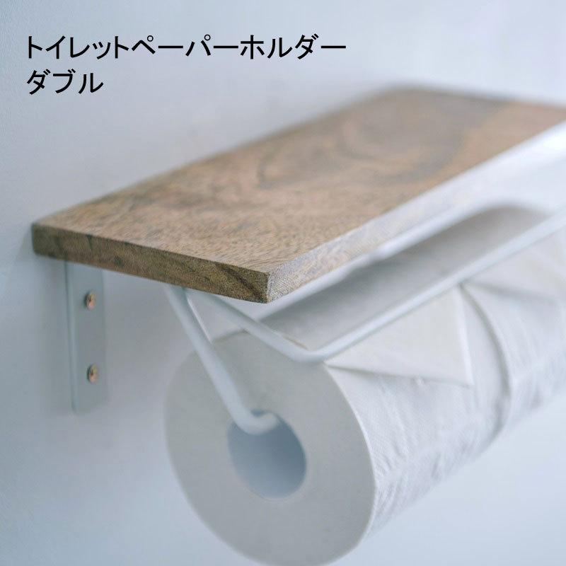 POSH LIVING（ポッシュリビング） トイレ用ペーパーホルダー カバー