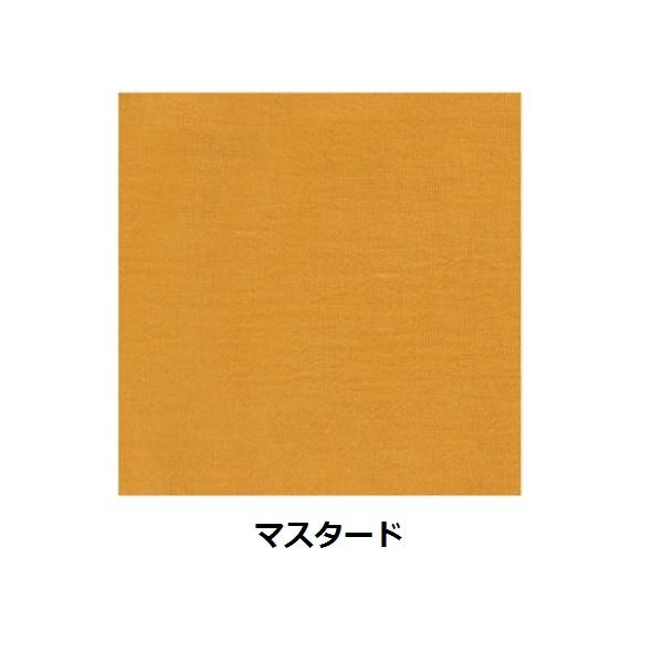 マルチカバー 無地 150×225cm フリークロス 長方形 コットン ソファ ソファーカバー ベッドカバー マルチカバー | POSH LIVING | 02