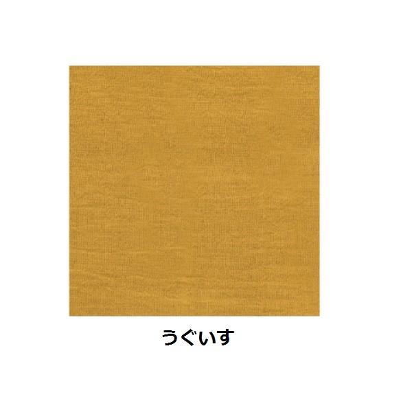 マルチカバー 無地 150×225cm フリークロス 長方形 コットン ソファ ソファーカバー ベッドカバー マルチカバー | POSH LIVING | 03