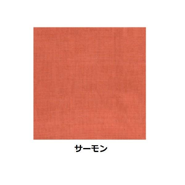 マルチカバー 無地 150×225cm フリークロス 長方形 コットン ソファ ソファーカバー ベッドカバー マルチカバー | POSH LIVING | 04