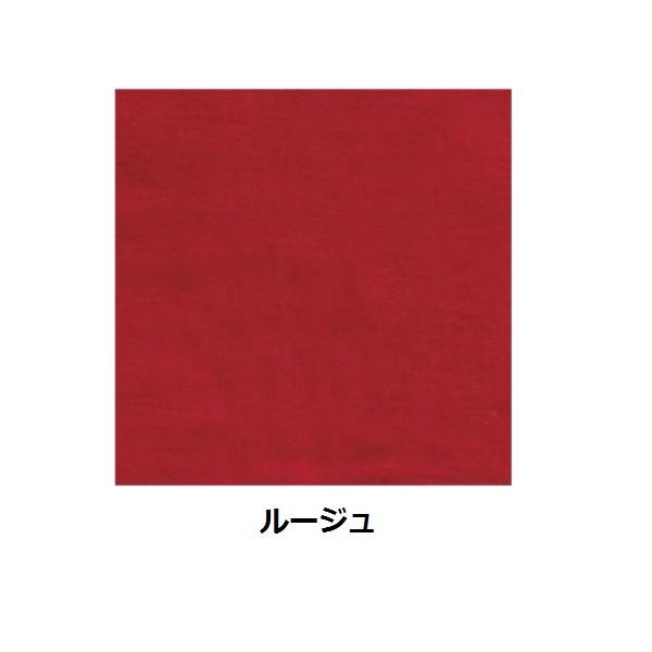 マルチカバー 無地 150×225cm フリークロス 長方形 コットン ソファ ソファーカバー ベッドカバー マルチカバー | POSH LIVING | 05