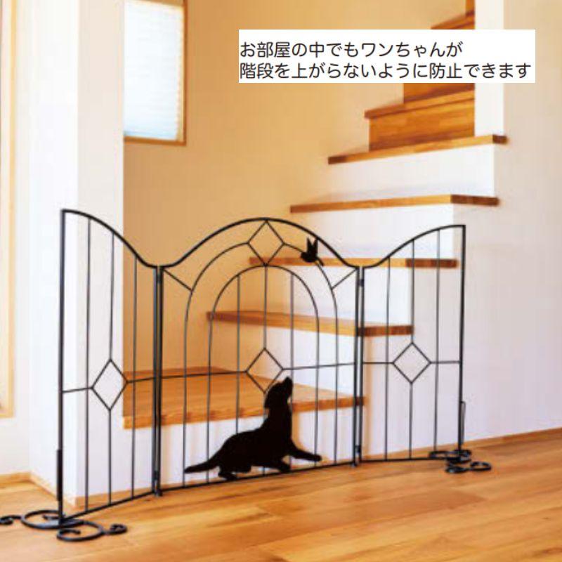 ゲート ローフェンス 門扉 片開き 屋外 庭 ガーデン ペット 猫 犬 脱走 防止 diy 連結可 高さ76cm 【サイン】 シルエットゲート(DOG)
