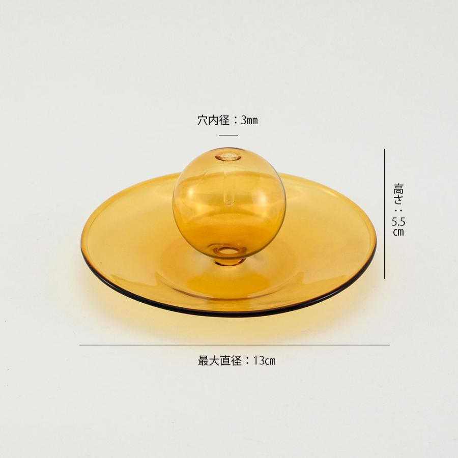 落ちる灰を受け止めるガラスの香立て Horn Please 志成販売 : aifa
