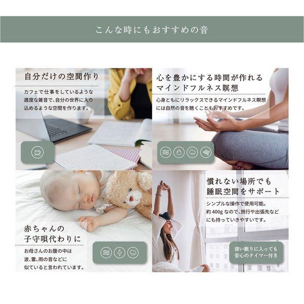 スピーカー Bluetooth カーキ 小型 癒し 環境音 リラックス おやすみ タイマー付き 赤ちゃん 子守歌 お気に入りの音楽も聴ける おしゃれ Sp Nskh Aifa インテリア雑貨 通販 Yahoo ショッピング