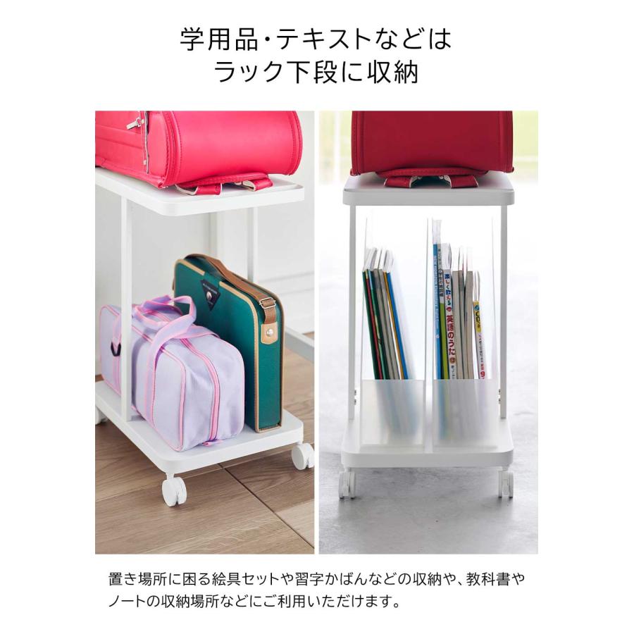 tower ランドセル収納ラック タワー キャスター付き 2段 山崎 tower ランドセル収納ラック タワー キャスター付き 2段 山崎