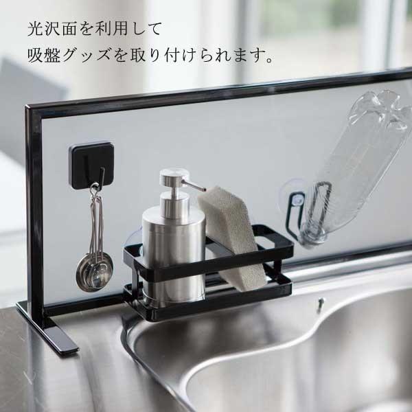 美しい Ih用ちょっと置き棚65 ガラス製 キッチン 収納 キッチン収納 油はねガード レンジパネル Ih コンロ奥 ラック 送料無料 クッキングヒーター上に伏せて置き棚 起こすと油はねガード キッチン 収納 コンロ奥 レンジパネル 驚きの安さ Www Dialoguecapital Com