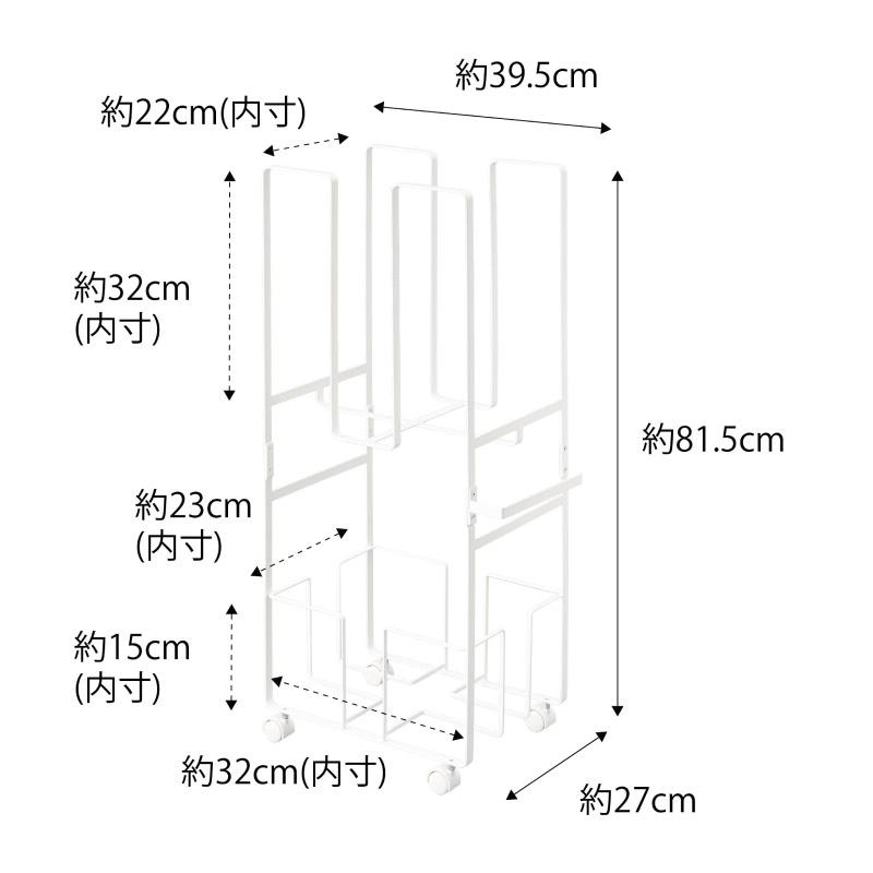 新聞ストッカー 山崎実業 tower ダンボール＆新聞ストッカー タワー おしゃれ YAMAZAKI 白 黒 シンプル 　｜aifa｜03