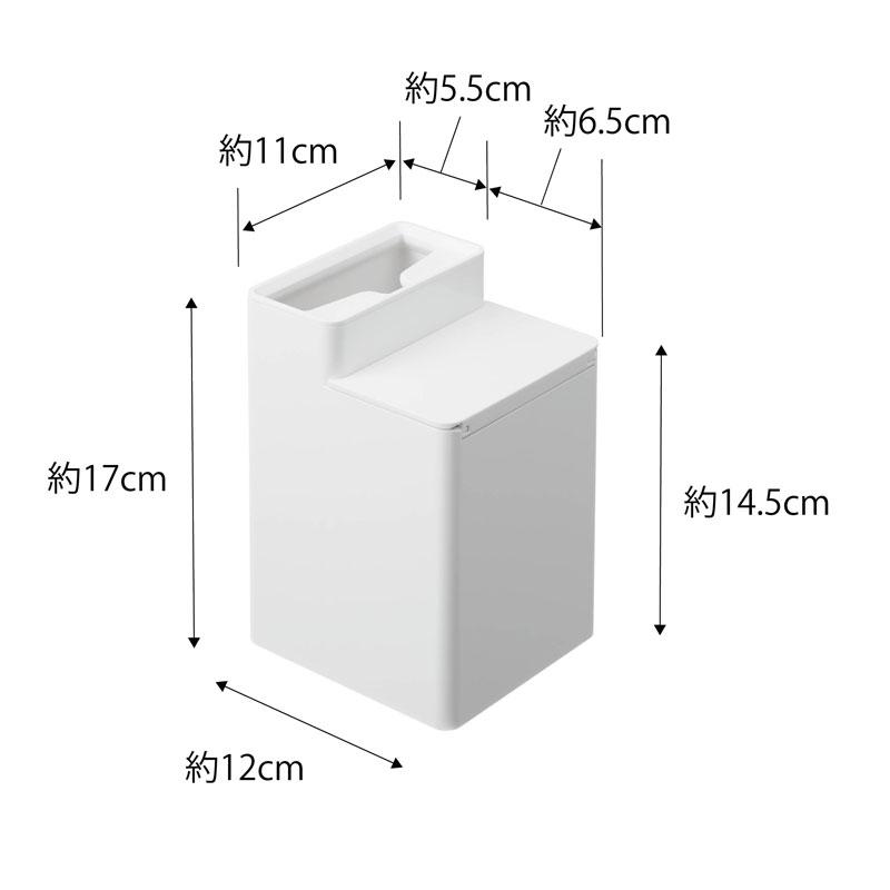 トイレ収納 山崎実業 tower クリーナーシート収納付きトイレワイパースタンド タワー 　｜aifa｜05