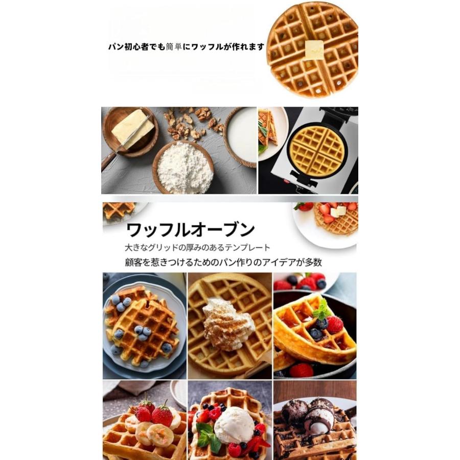 バブルワッフル ワッフルメーカー 業務用 Aldkitchenバブルワッフル