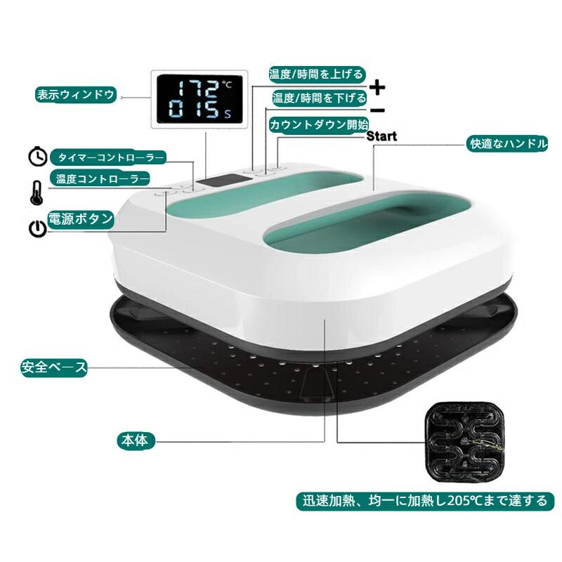 ニック　 アイロンプリント機 温度調整機能付き 大型アイロンプリンターマシン／ハンディヒートプレス機／昇華転写