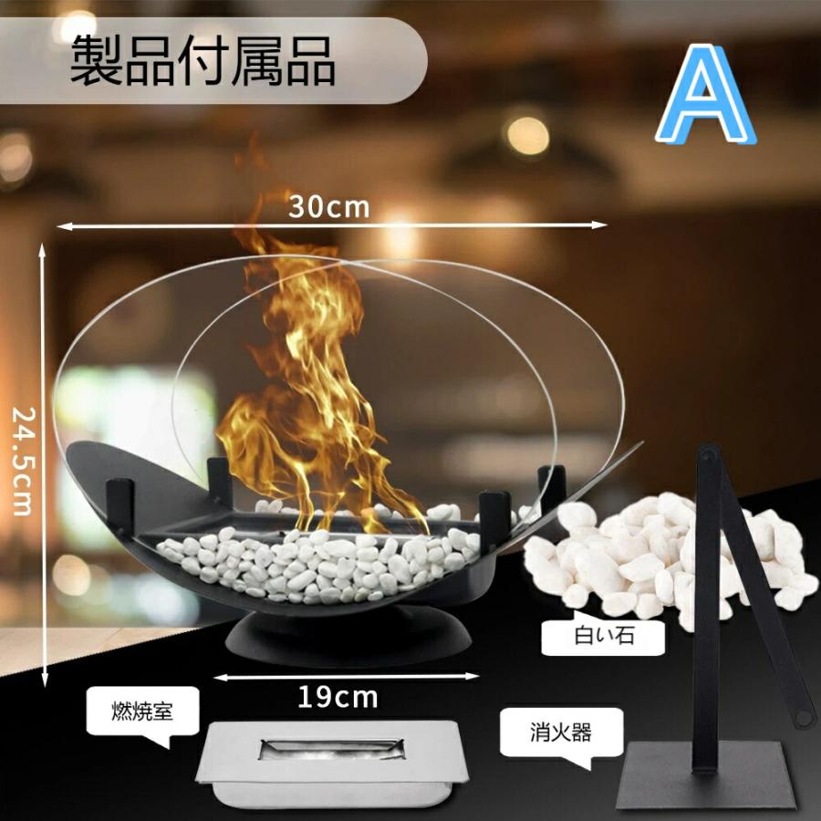 屋内用リアル炎アルコール暖炉／テーブル型ファイヤーピット／雰囲気づくり用インテリア暖炉／屋外兼用暖炉／リビング用火炎ヒーター_8