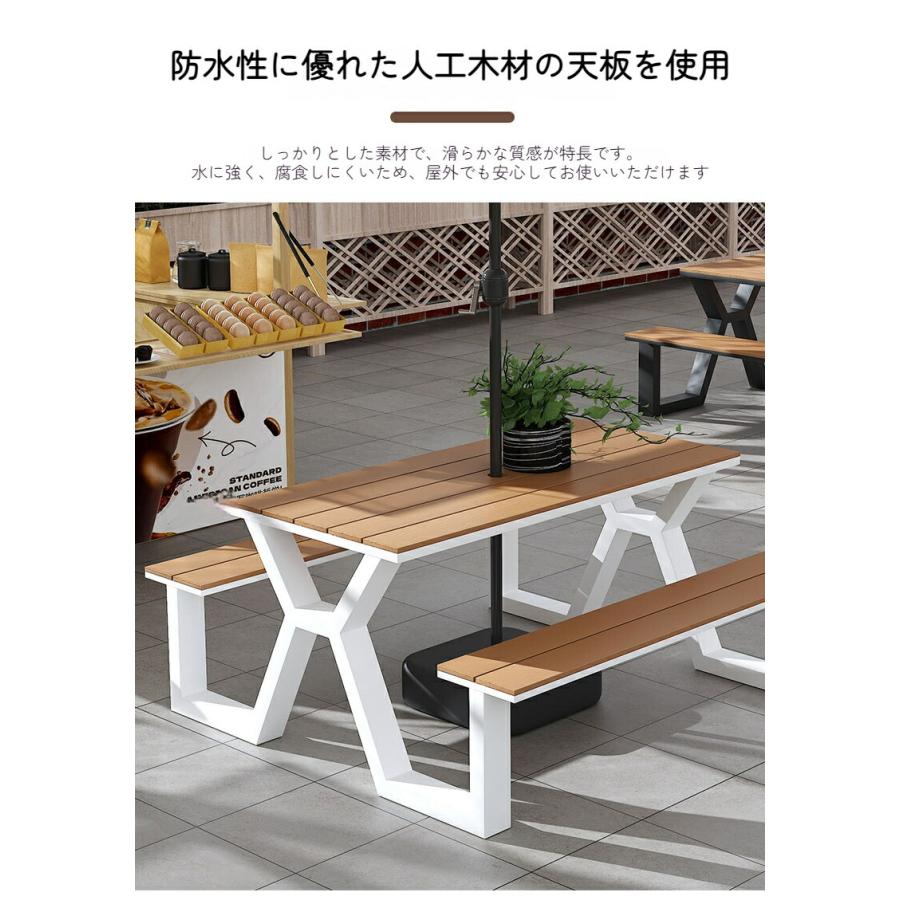 ポイント5倍！4月限定!』屋外用 一体型人工木ベンチテーブルセット