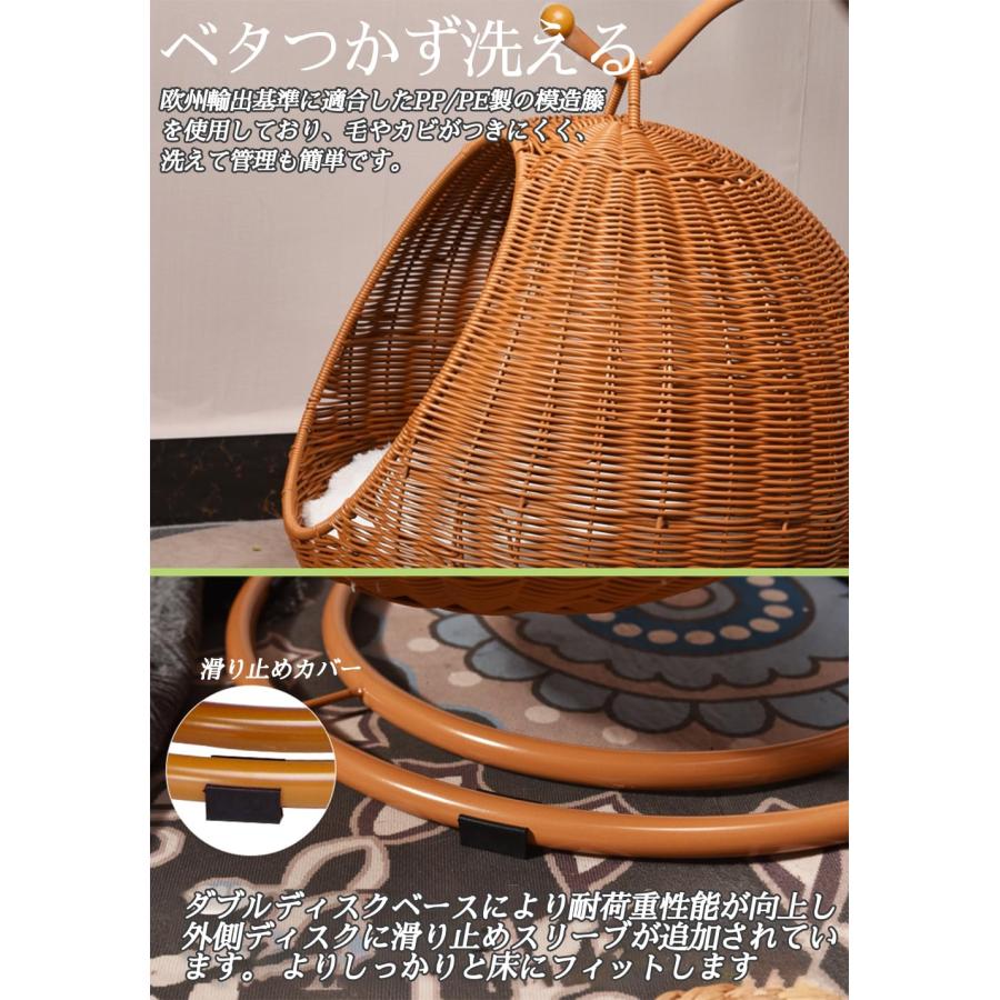 猫ちぐら 編み籠 猫 籐 猫ハンギング ハウス 2in1 ドーム型 猫小屋