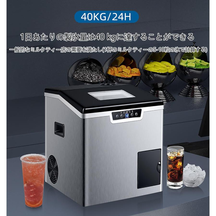 家庭用/業務用高速製氷機 大容量自動卓上型氷製造機 静音氷砕機 自動