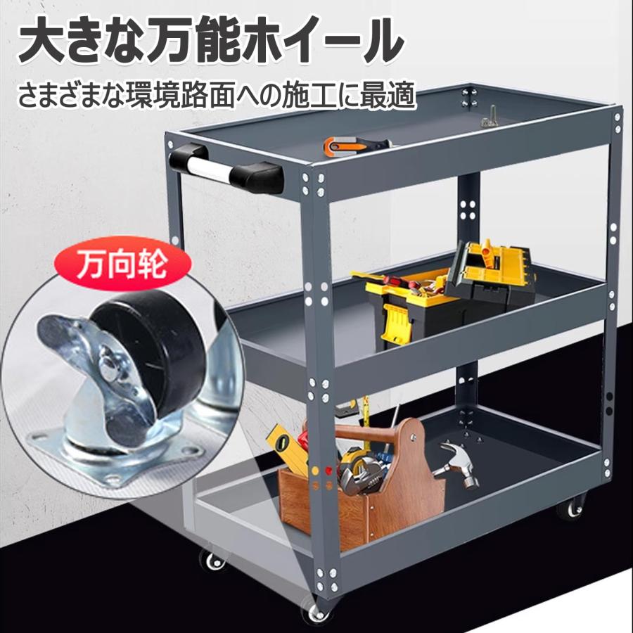ツールワゴン ツールカート キャスター付き 工具ワゴン 工具カート 多機能 自動車修理 大容量 工具収納 360°回転 DIY ガレージ工具箱 ドライバーホルダー 耐荷_12