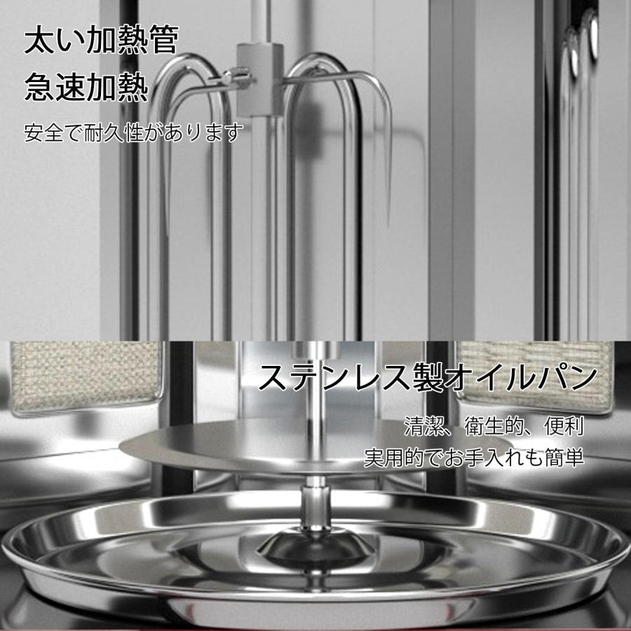 バーベキューミートマシン縦型グリラー 縦型バーベキュー機 中東のバーベキューマシン 温度調整可能 360°回転可能 ステンレス鋼 ハイパワー3000Wレストラン、ホ_3