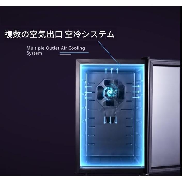 ワインセラー 12本収納 ブラック 家庭用 35L 温度設定 8~18℃ 庫内LED