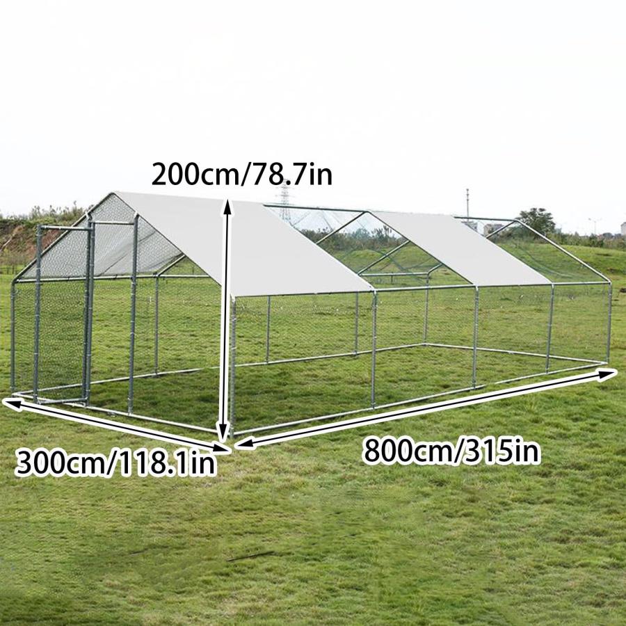 囲い付き金属製鶏小屋、防水鶏ケージ、鶏、アヒル、ウサギ、ガチョウ、子犬用の大型屋外鶏舎(A:800*300*200cm)の画像